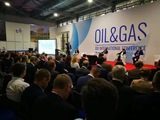 2018年10月乌克兰石油展