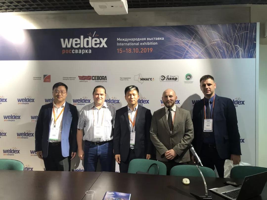 WELDEX 2019俄罗斯焊接展圆满召开