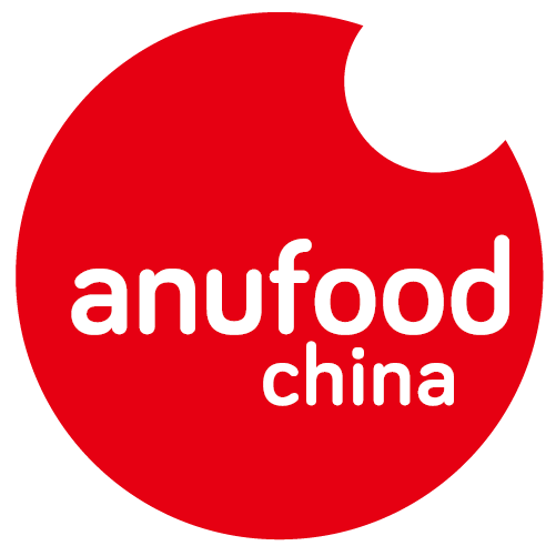 2021世界食品（深圳）博览会